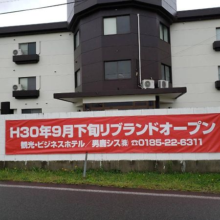 Hotel Oganoya ภายนอก รูปภาพ